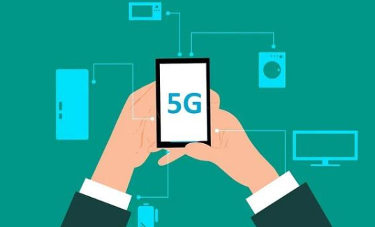 5G改善生活，你了解5G的五個特點是什么嗎？