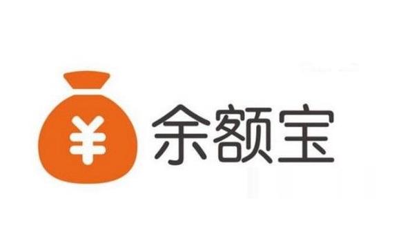 使用余額寶的大概收益是多少？如果轉(zhuǎn)到銀行卡的手續(xù)費呢？