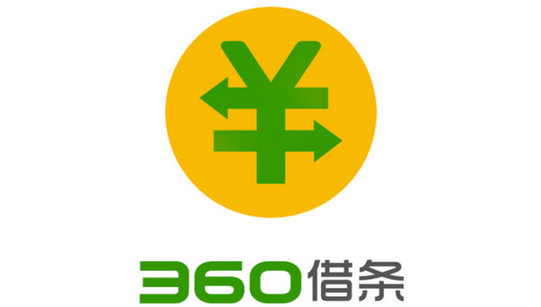 360借條借款利息怎么算,360借條怎么注銷(xiāo)？