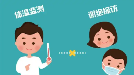 什么是抗原檢測？核酸檢測和抗原檢測的區(qū)別是什么？