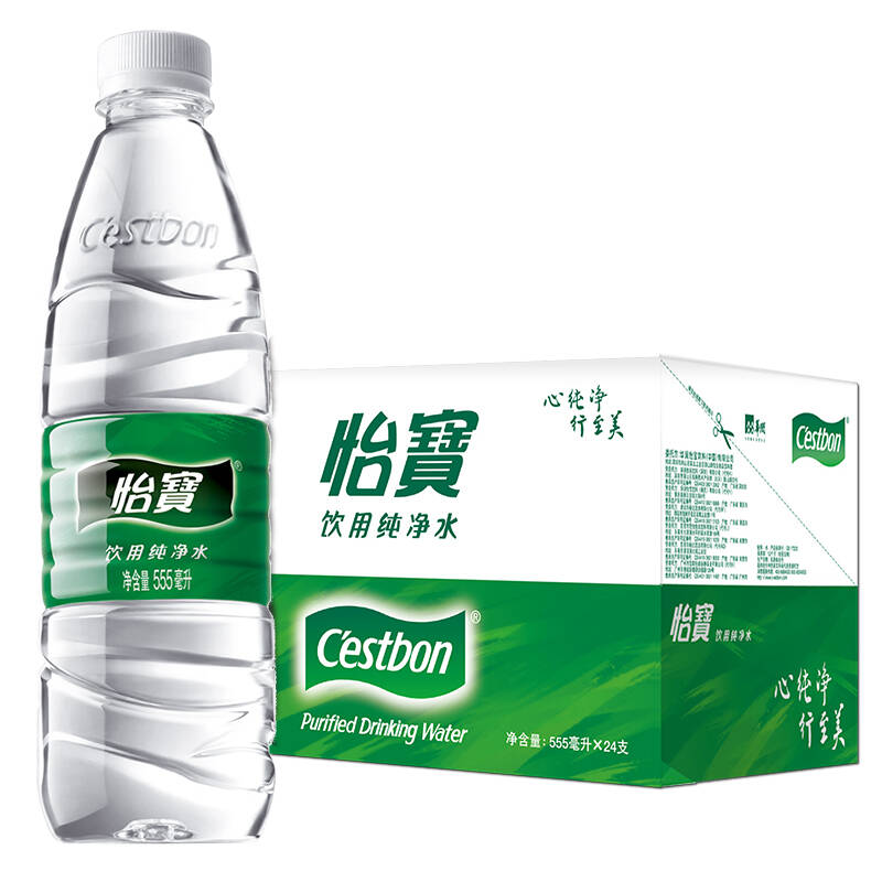 什么牌子的純凈水好??？