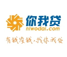 你我貸放款日期要多久,你我貸逾期什么后果？