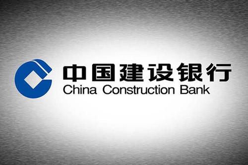 建行快貸1500一年多少利息？