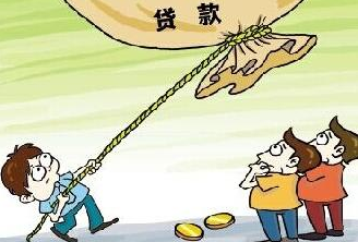 建行貸款歸還后快貸多久有額度？