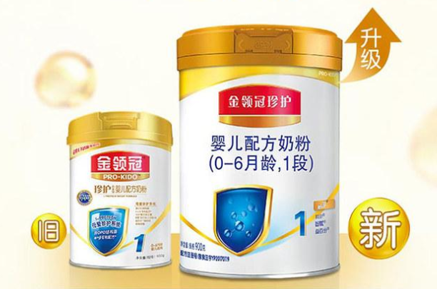 伊利倍冠和金領(lǐng)冠哪個好？哪個系列奶粉更值得購買？