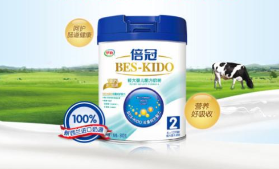 伊利倍冠奶粉質(zhì)量怎么樣？伊利倍冠為啥那么便宜？