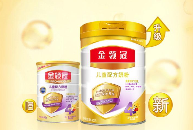 伊利奶粉哪個系列最好？伊利金領(lǐng)冠基礎(chǔ)款怎么樣？