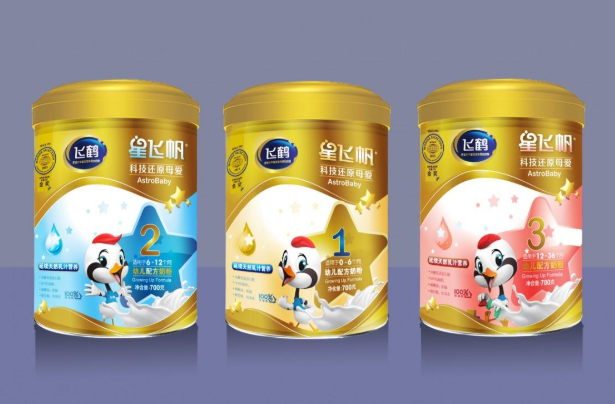 飛鶴奶粉怎么樣？飛鶴奶粉哪一款好消化？