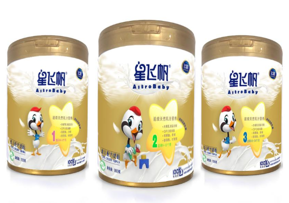 飛鶴臻稚和星飛帆哪個好？飛鶴奶粉有沒有真?zhèn)尾樵兤脚_？