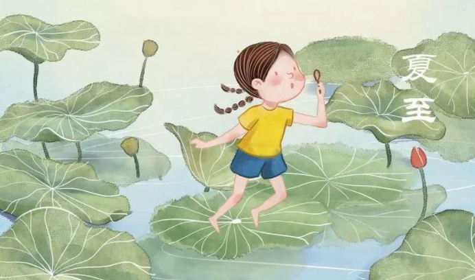 立夏是什么意思？立夏和夏至的區(qū)別是什么？