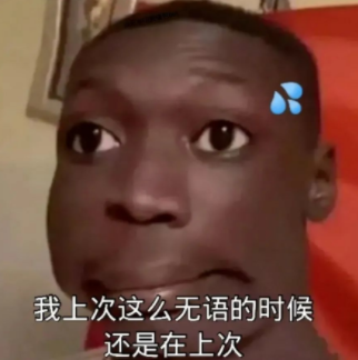 蘇寧易購破產(chǎn)系謠言？蘇寧易購真的會破產(chǎn)嗎？