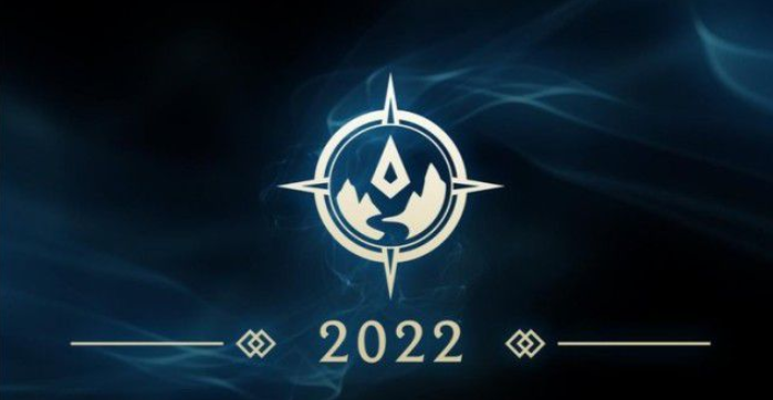 2022年英雄聯(lián)盟全球總決賽在哪里舉辦？s12舉辦地在哪？